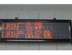 СgLED@ʾcDLPLCDȂy(tng)@ʾ֮gą^(q)ew