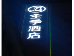 2019ϻ@нO(sh)M(jn)_A@Щ(xing)ĿǰĿ(bio)΄(w)^